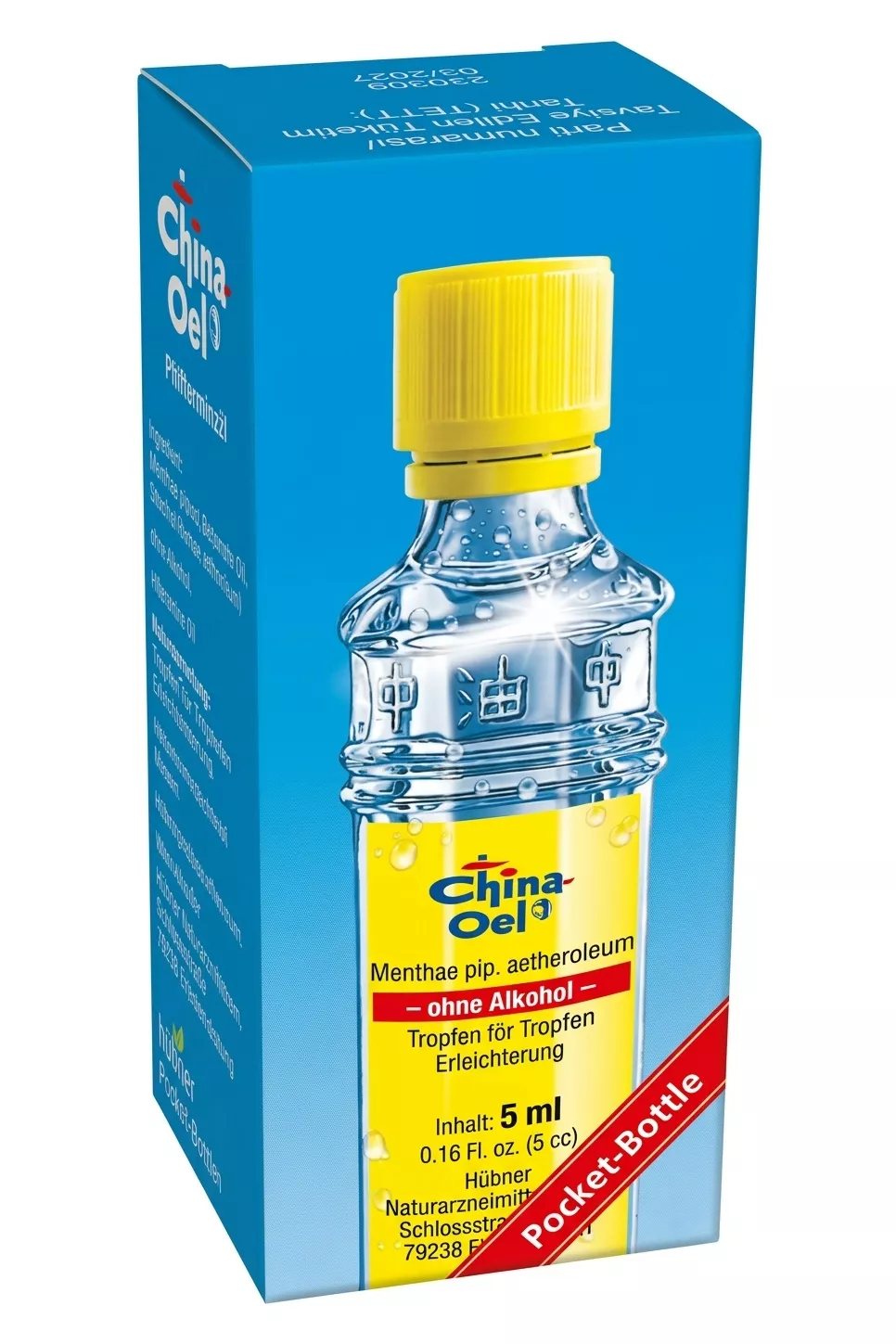 China Oel Çin Yağı 5 ml